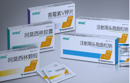 国药设计案例