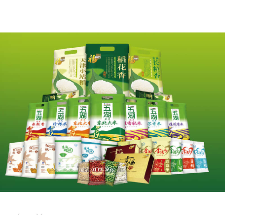 中粮设计案例